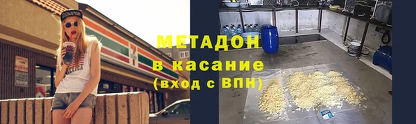 mix Белокуриха