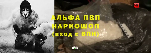 COCAINE Беломорск